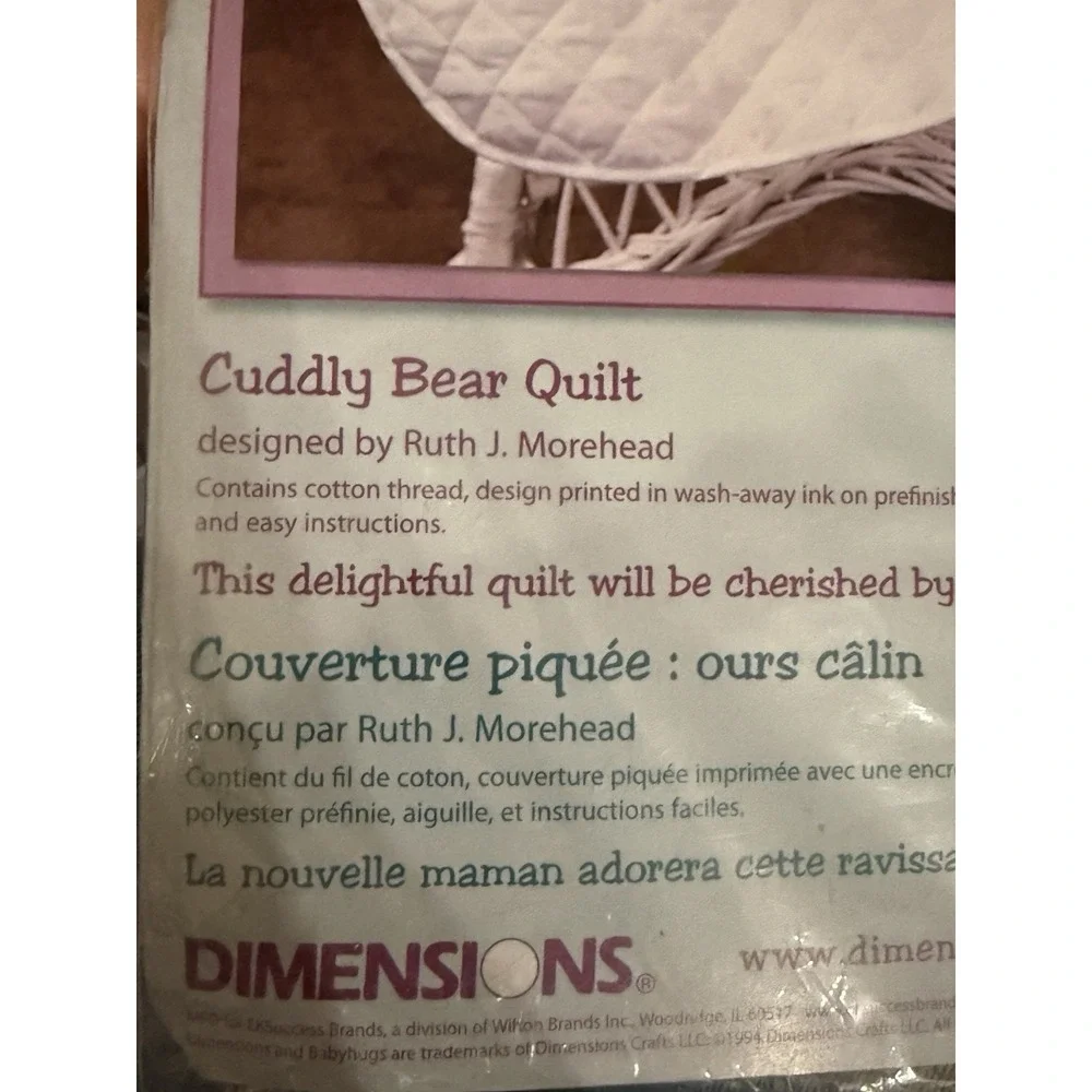 Dimensions Cuddly Bear Quilt 13065 Stamped Cross Stitch Kit Guardian Angel *Read